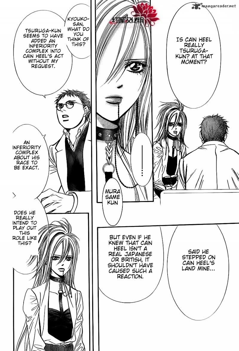 Skip Beat, Chapter 186 image 12